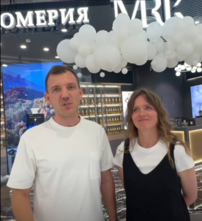 Андрей и Татьяна Новоселовы